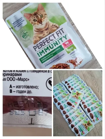 Продажа по 20 рублей за штуку - Статуэтки в Нежинка