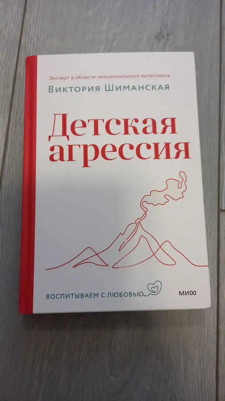 Детские товары и одежда - Игрушки и одежда (Товары для детей) в Нежинка