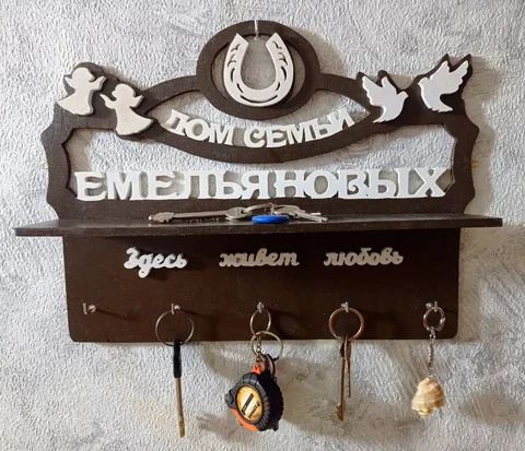 Настенная ключница с полочкой ручной работы с росписью - Для дома и дачи в Нежинка