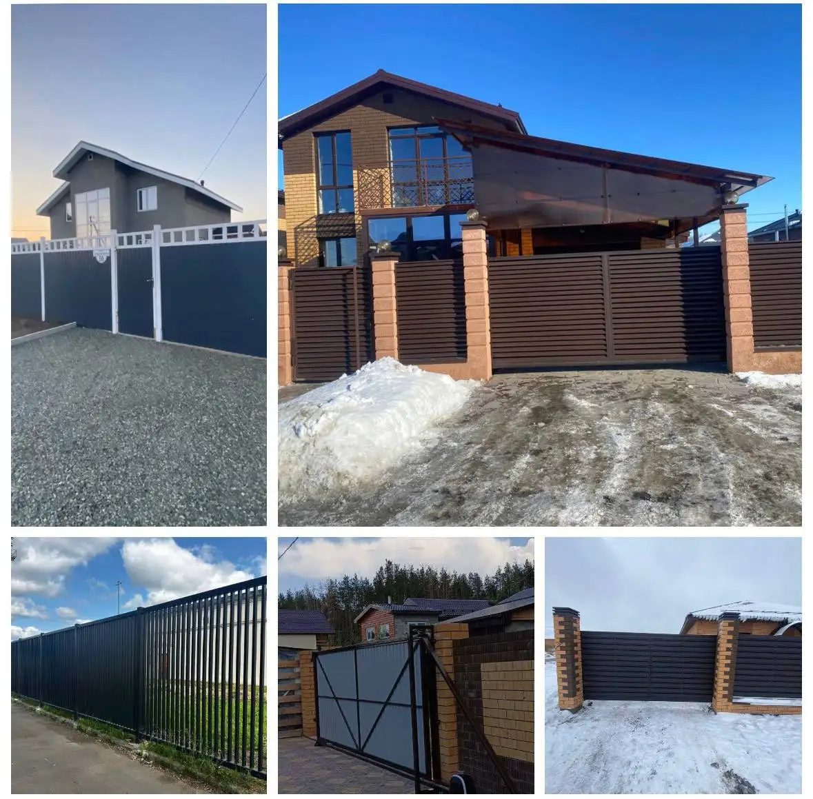 Услуги профессионального сварщика - Строительные и ремонтные работы (Услуги) в Нежинка