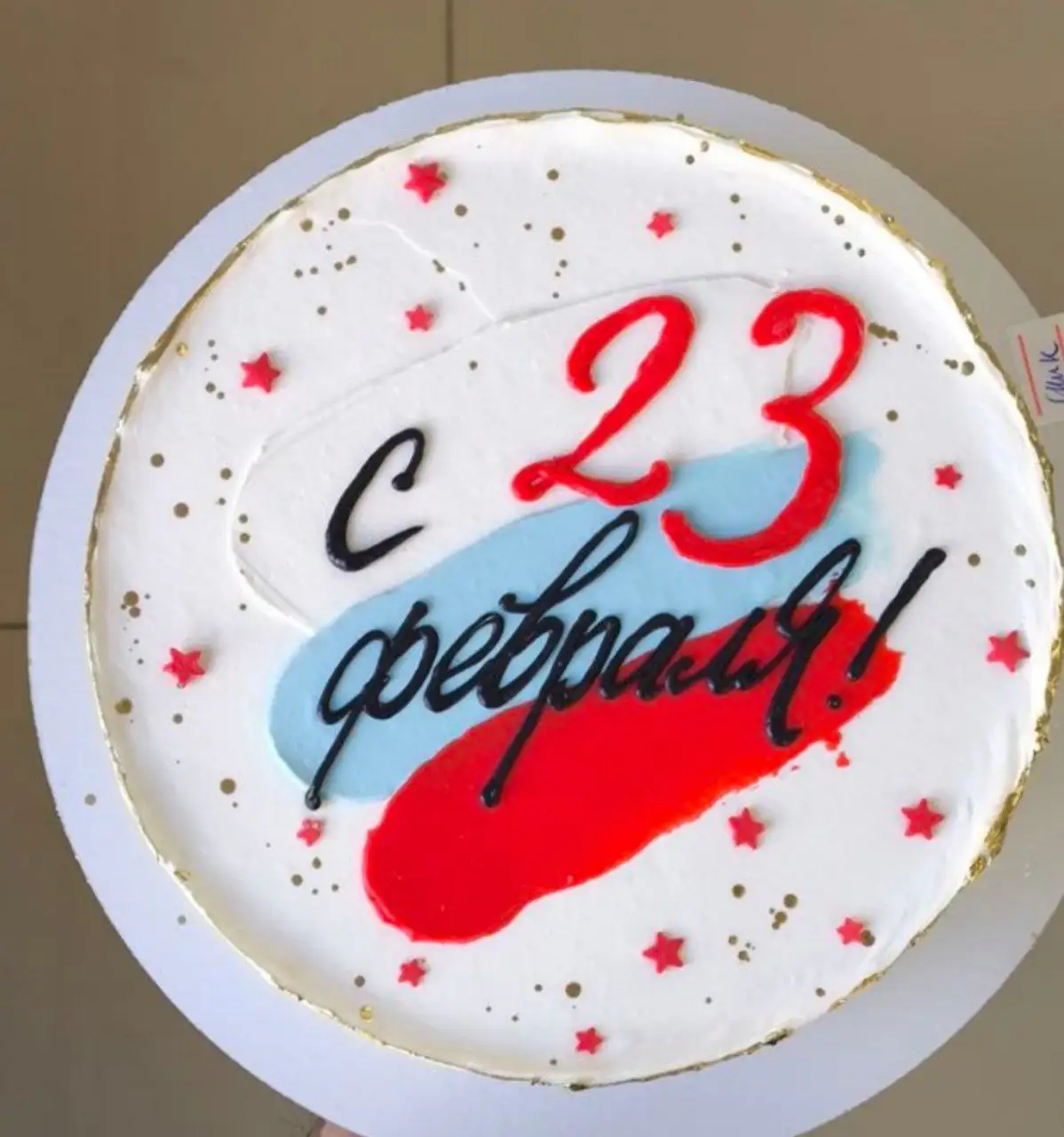 Заказ угощений к 23 февраля - Кулинария/Питание (Услуги) в Нежинка