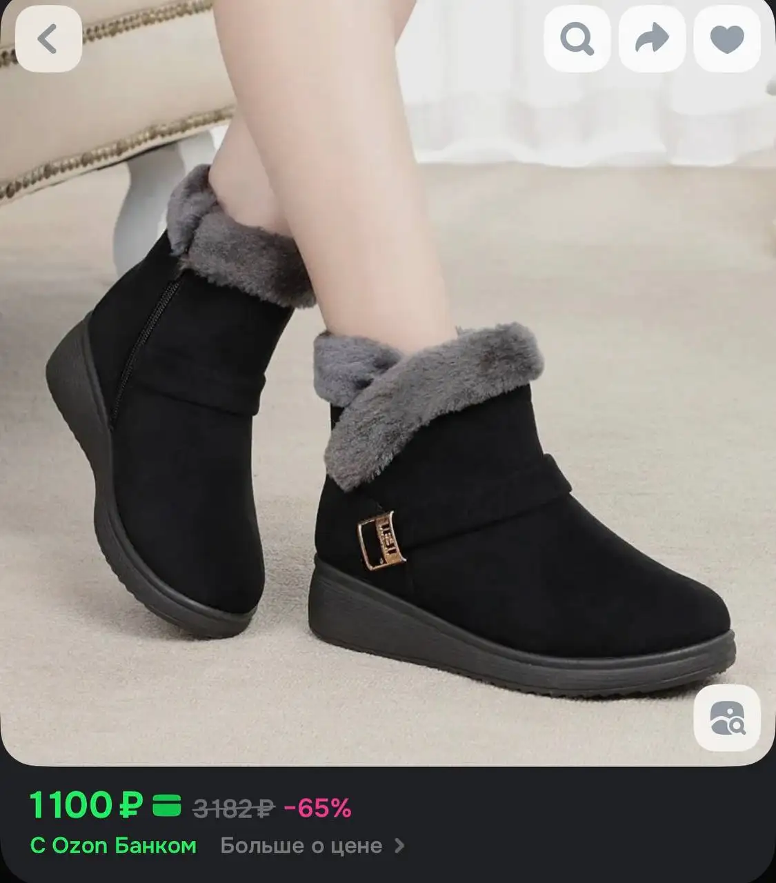 Продам новые вещи: купальник, ботинки, детская одежда - Женская и детская одежда (Одежда) в Нежинка