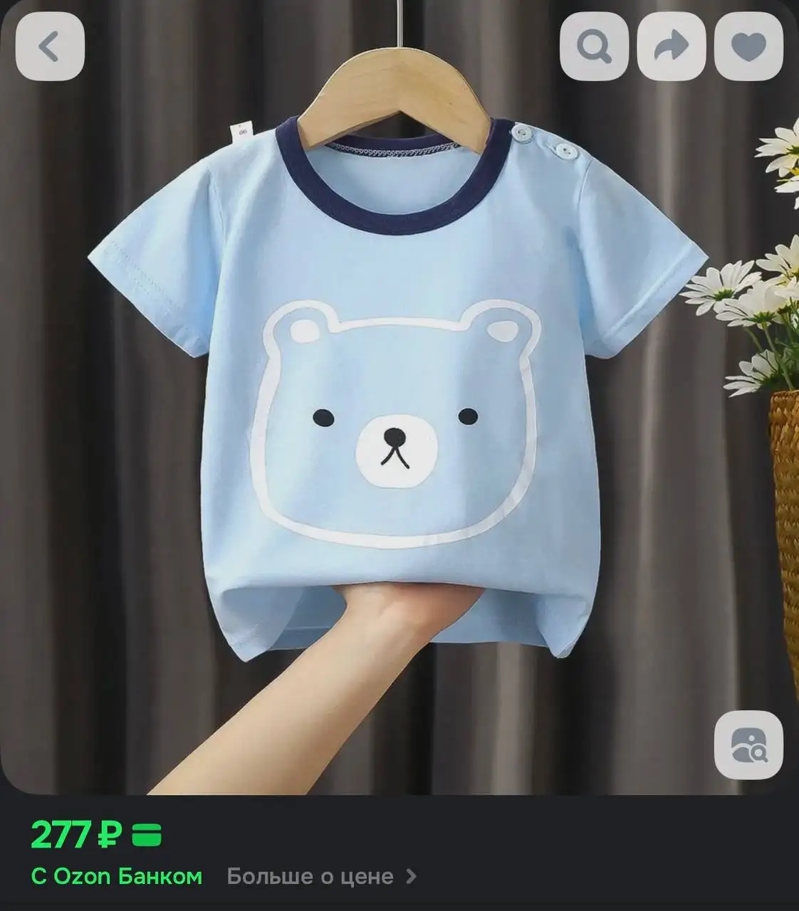 Продам новые вещи: купальник, ботинки, детская одежда - Женская и детская одежда (Одежда) в Нежинка