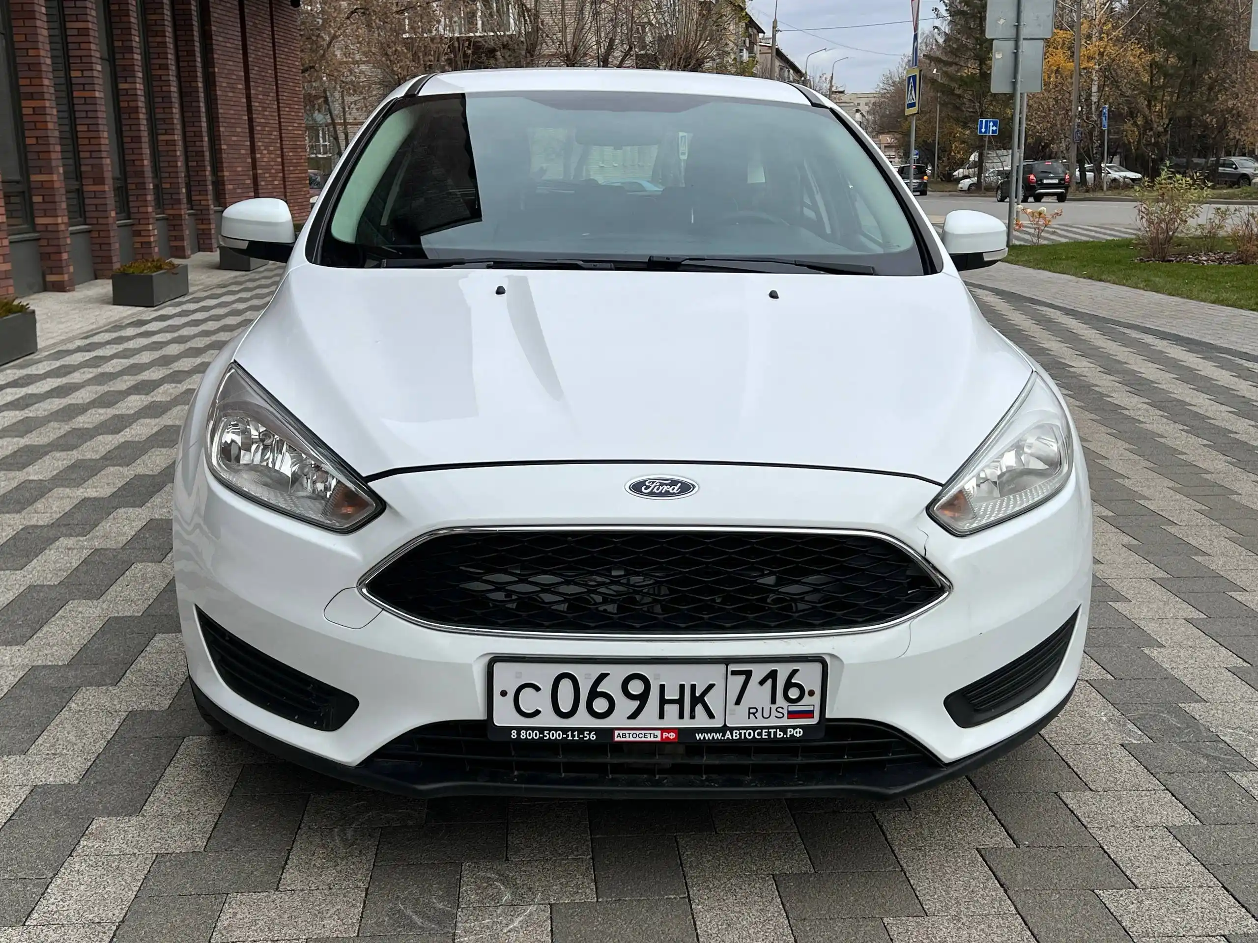 Продажа автомобиля 2016 года