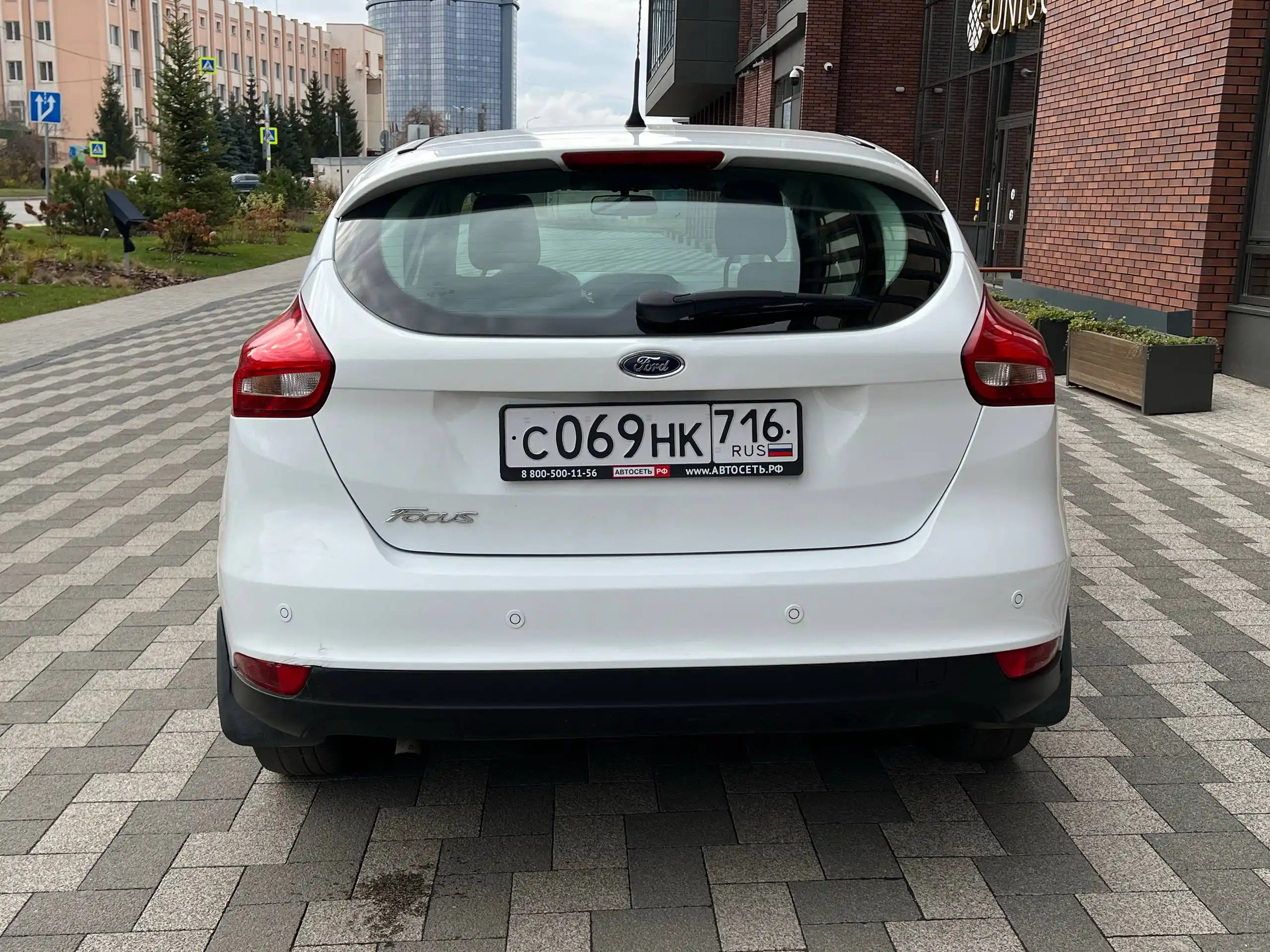 Продажа автомобиля 2016 года