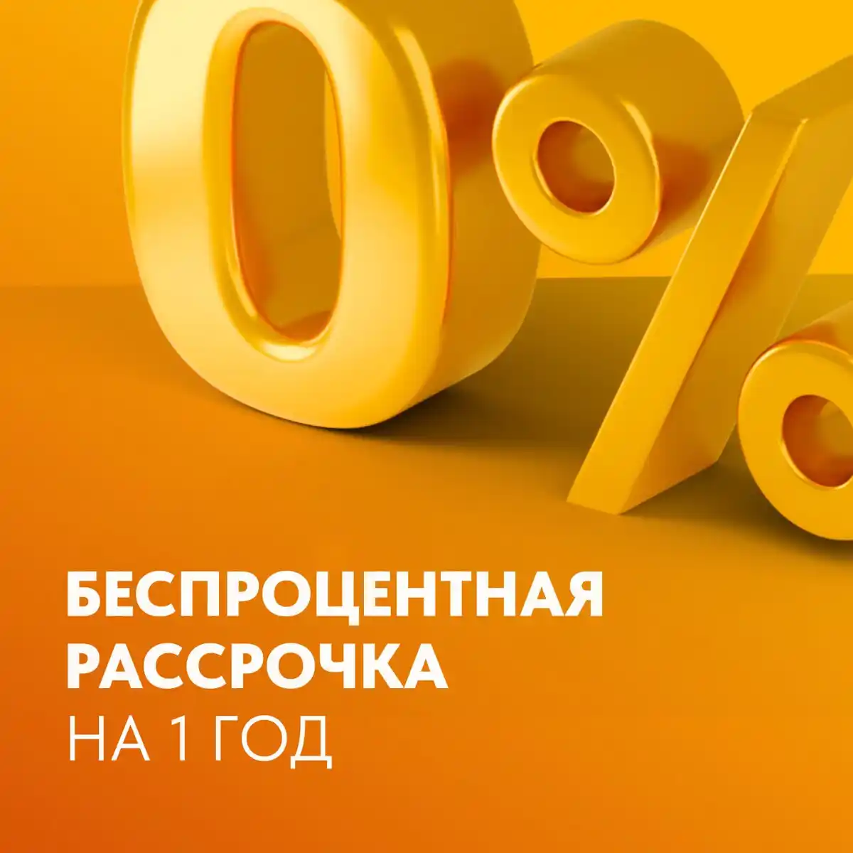 Имплантация зубов за 30 минут в Казани