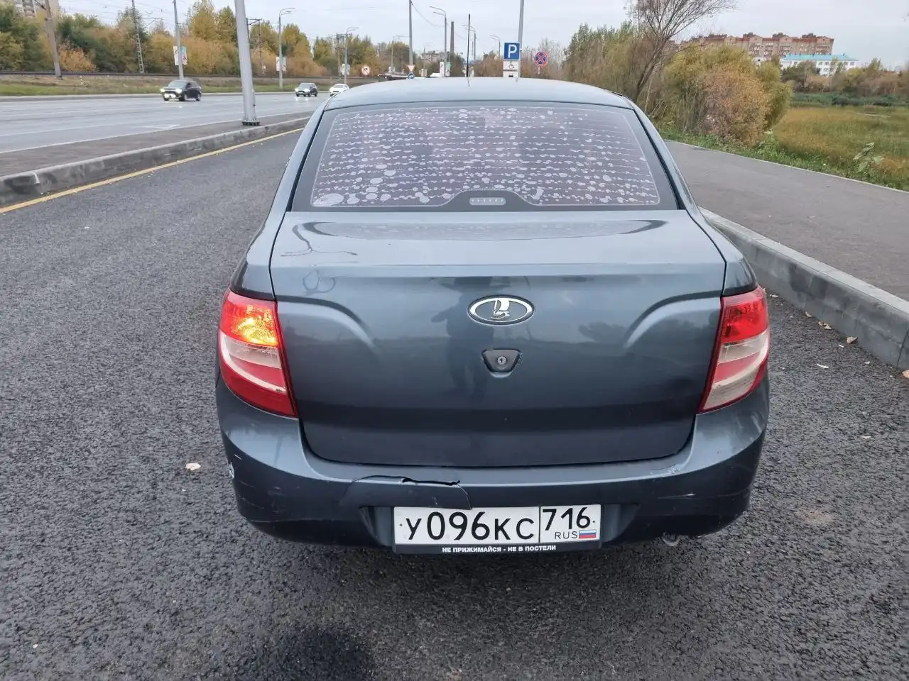 Продажа автомобиля Эур Музыка 2013 года