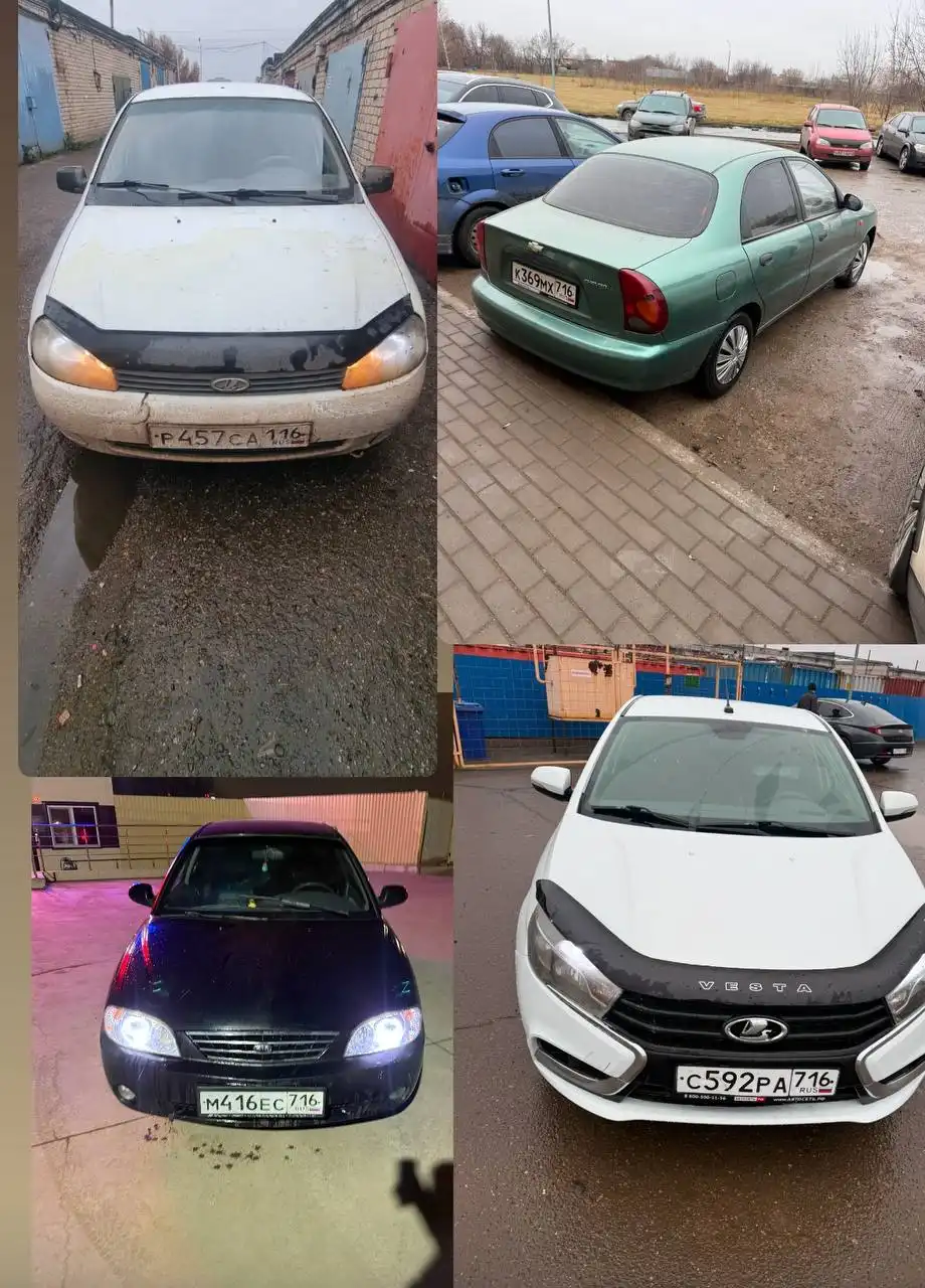 Продажа автомобилей ВАЗ Vesta, Ланос, Лада Калина, Kia Spectra