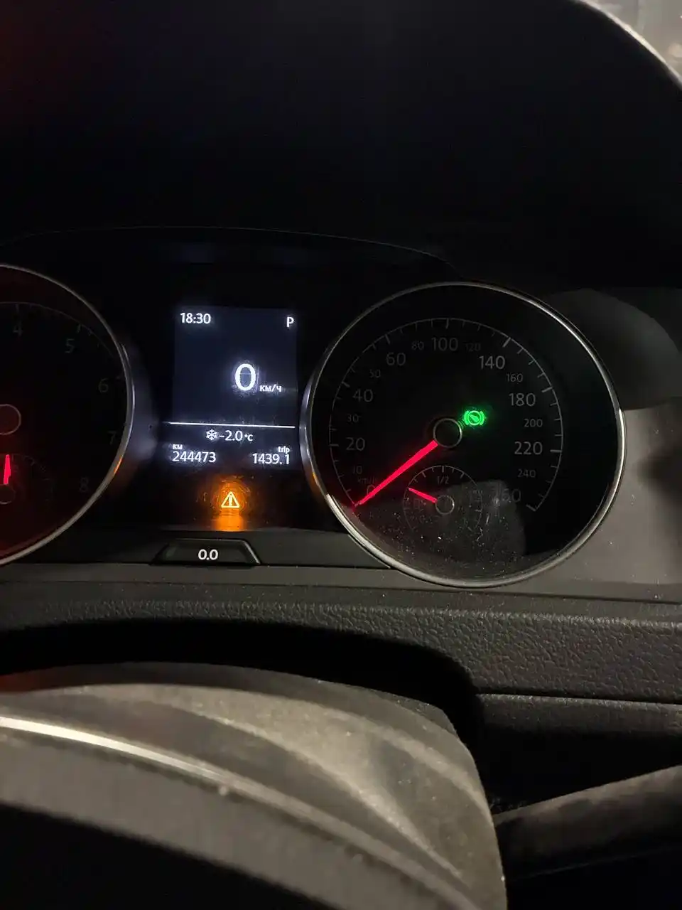 Автомобиль 2014 года с рыжиками