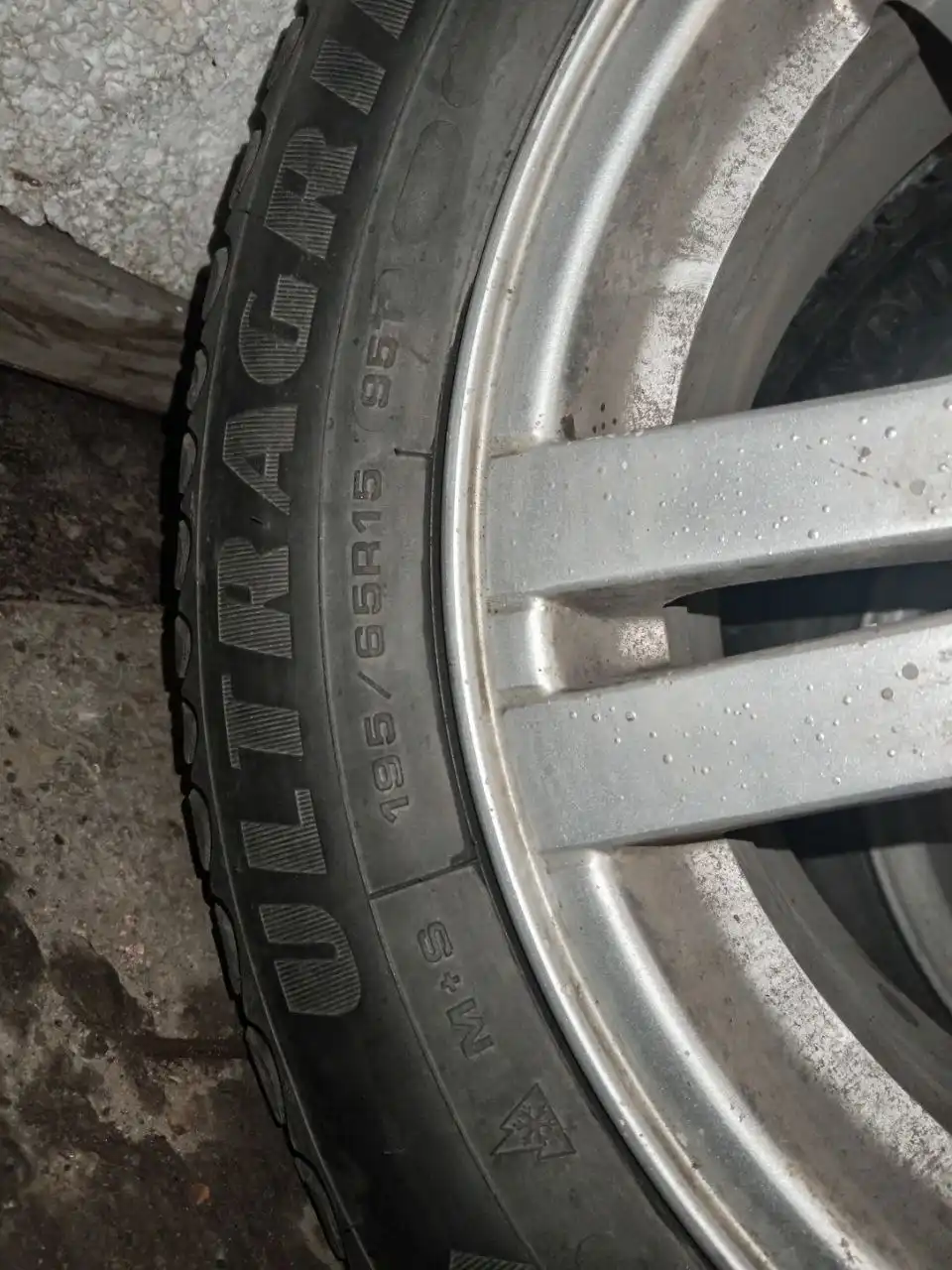 Зимние шины Goodyear для Daewoo Nexia