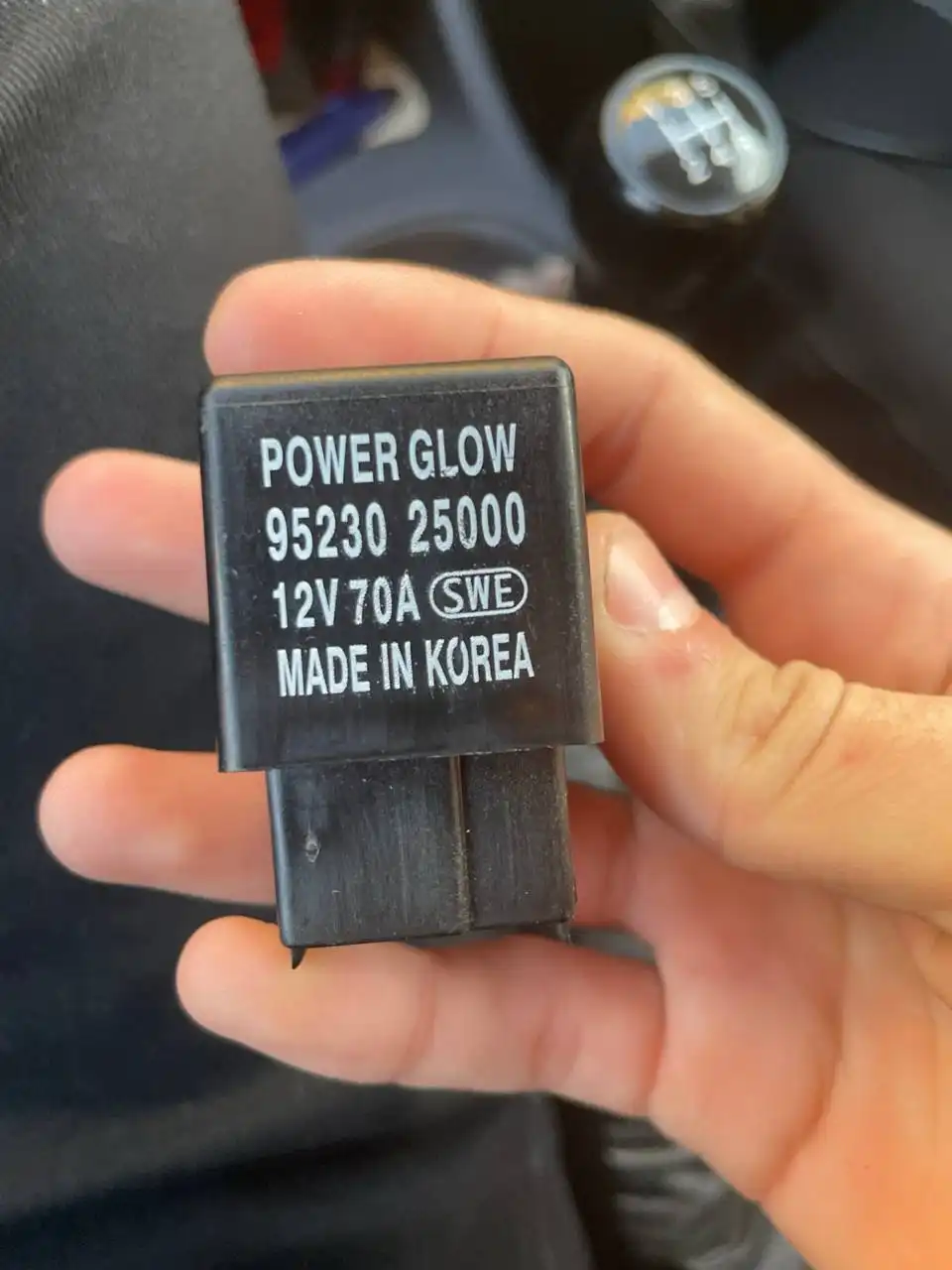 АВТОРЫНОК МАГНИТОГОРСК