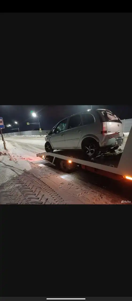 Разбор автомобилей и запчастей