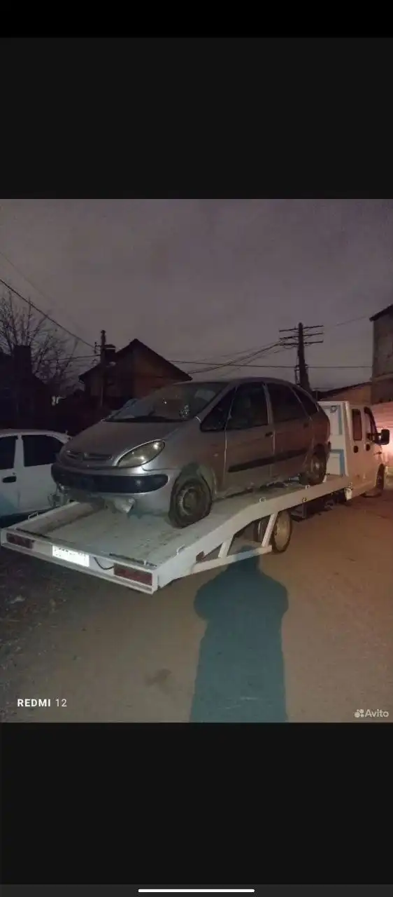 Разбор автомобилей и запчастей