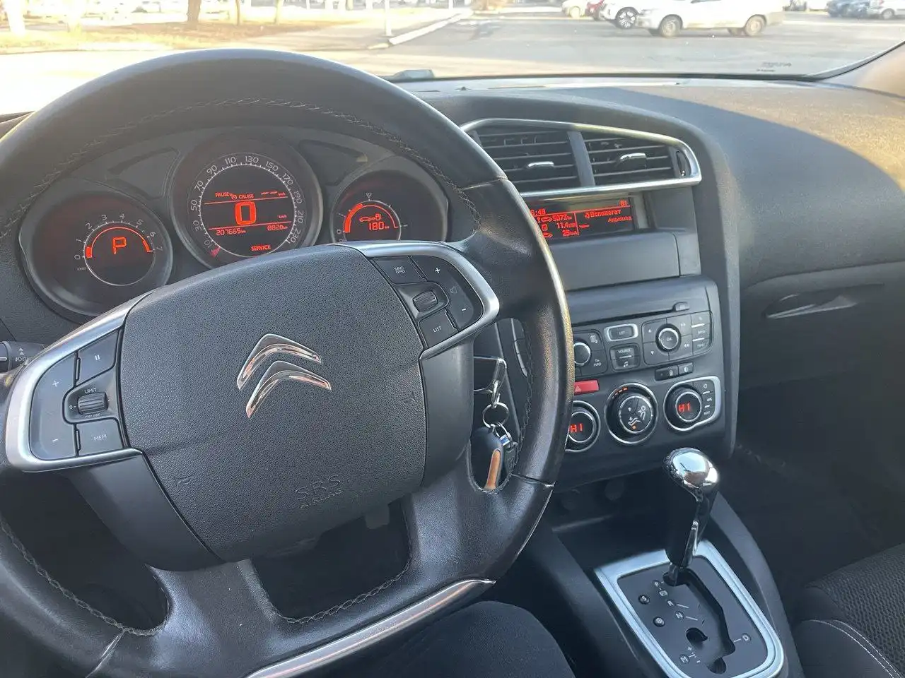 Сигнализация с автозапуском в хорошем состоянии