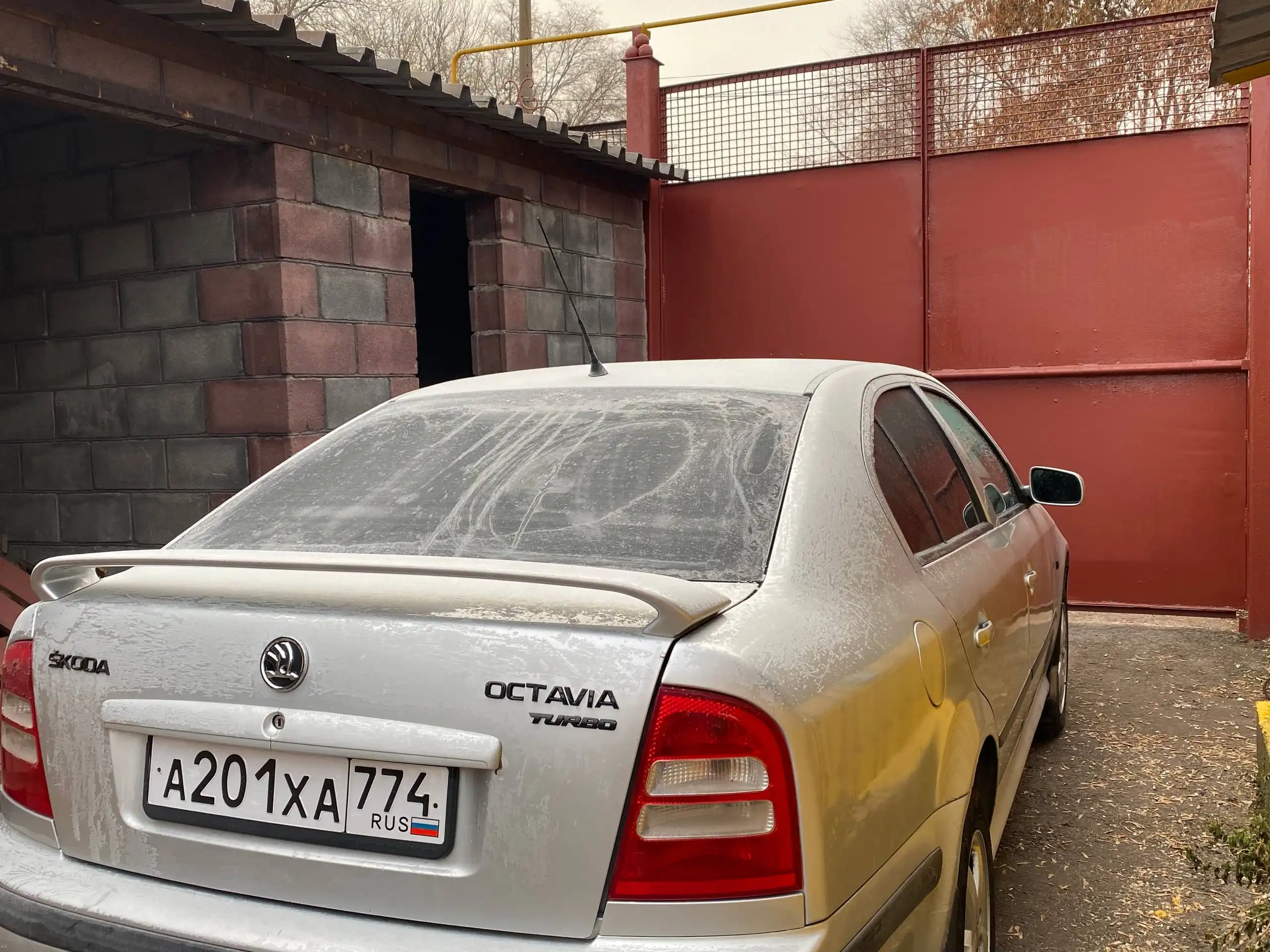 Продам/Обменяю Skoda Octavia A4 1.8 Turbo 150 л.с.