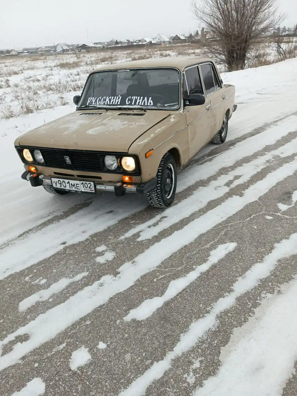 Продажа автомобиля на авторынке Магнитогорска