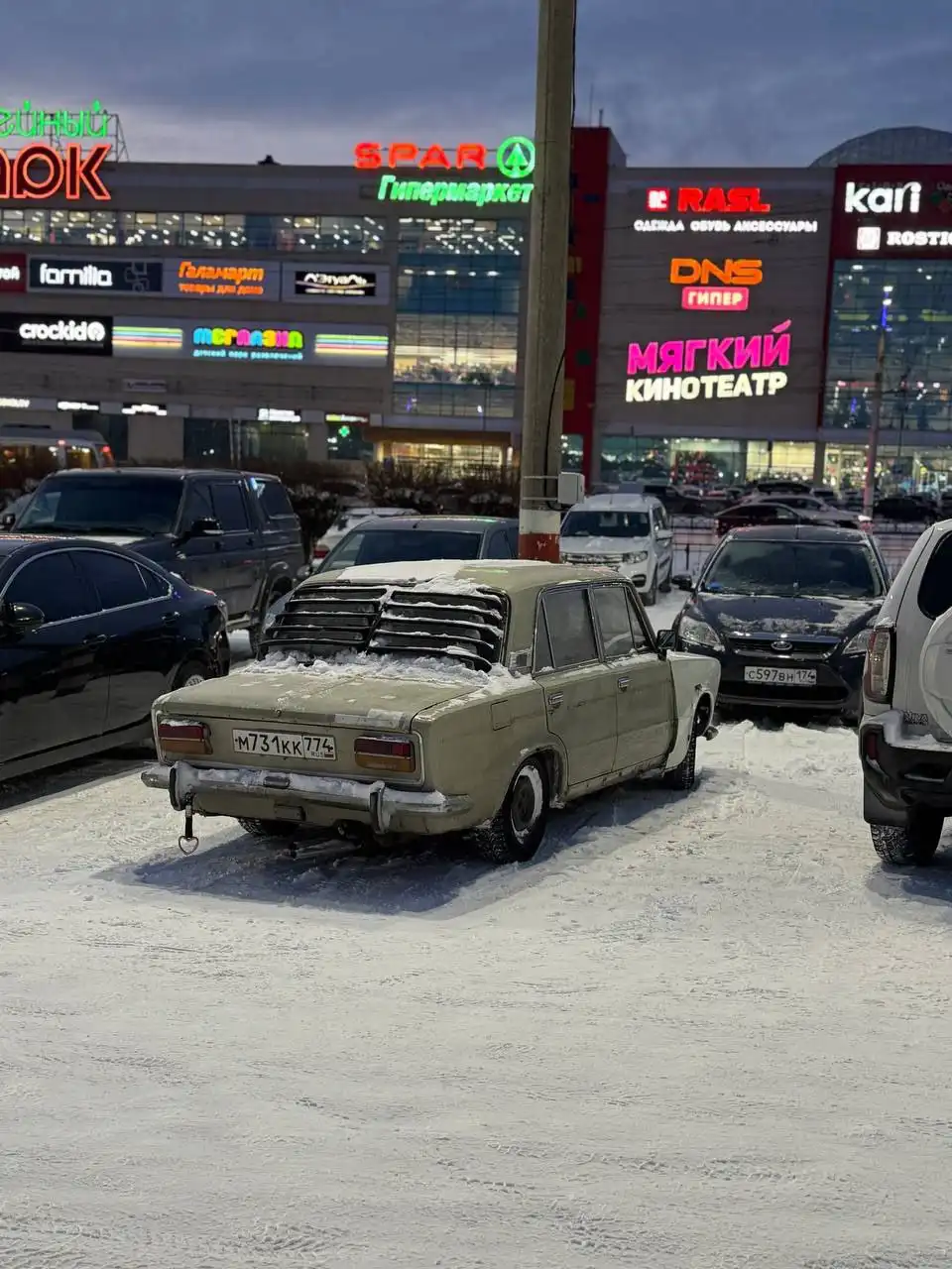 Продам Ваз 2103 на полном ходу