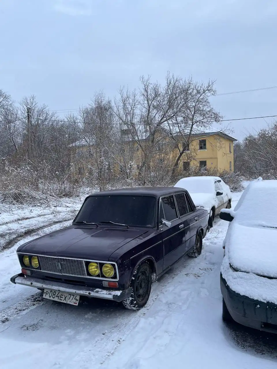 Обмен на ПП