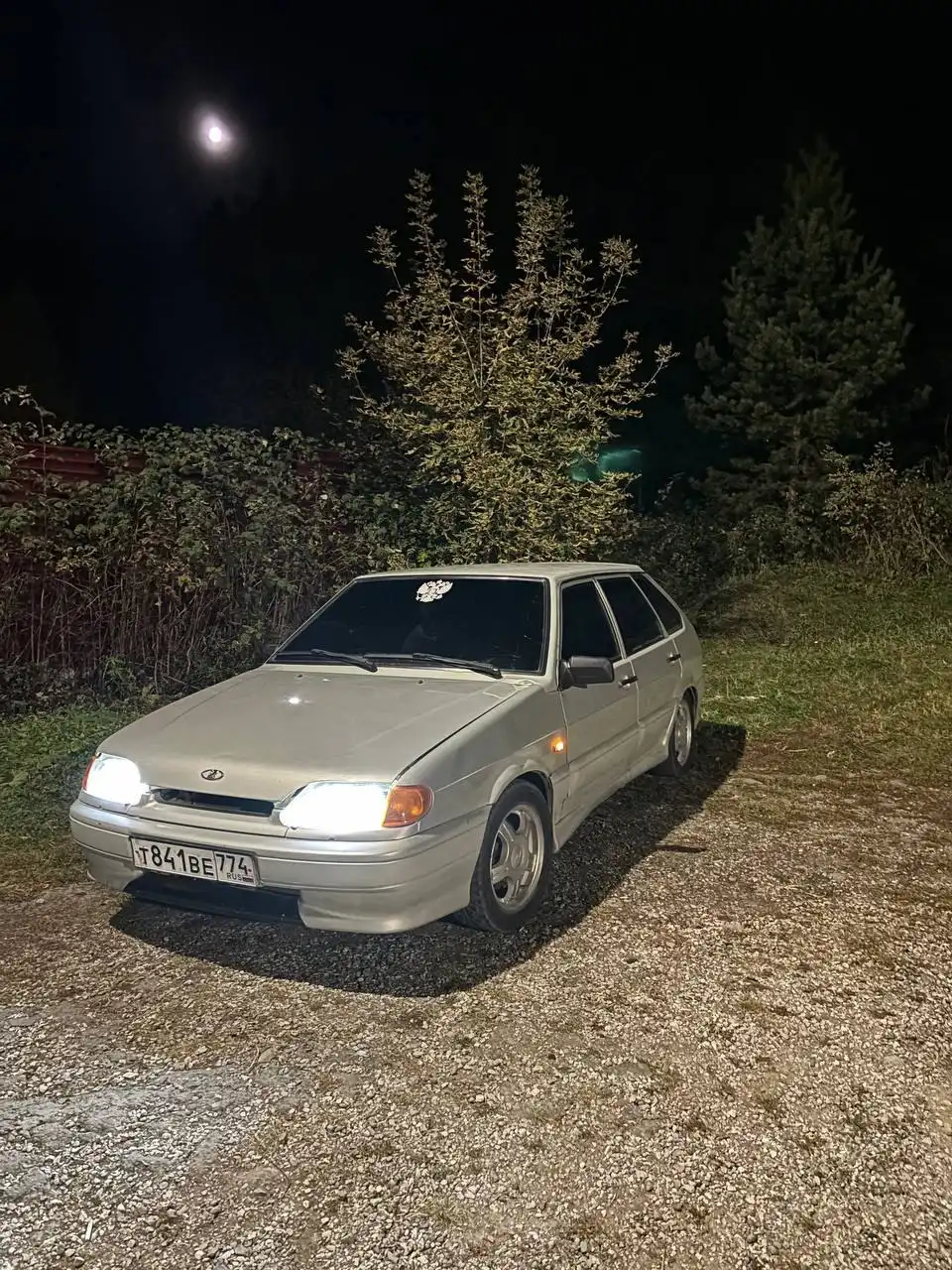 Поиск владельца автомобиля