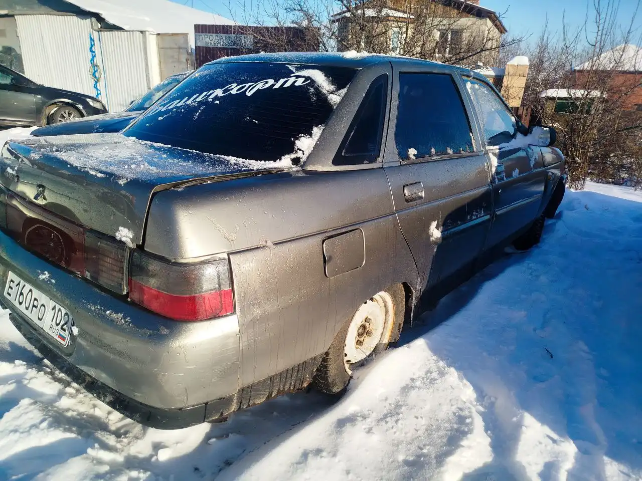 Продам ВАЗ-2110 2001 года