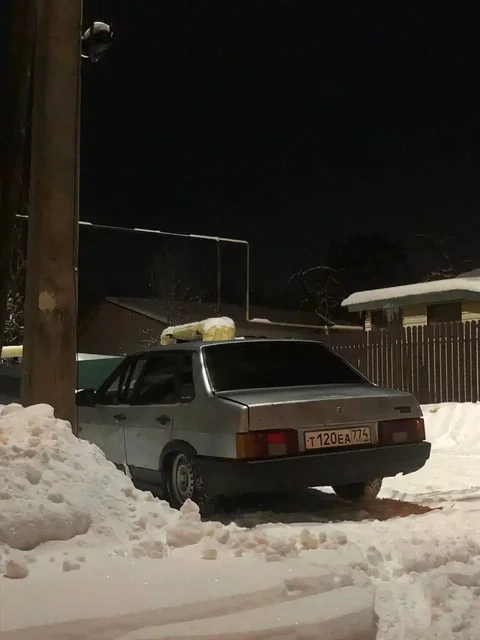 Продам автомобиль ВАЗ 21099 2002 года - Госномера в Магнитогорск