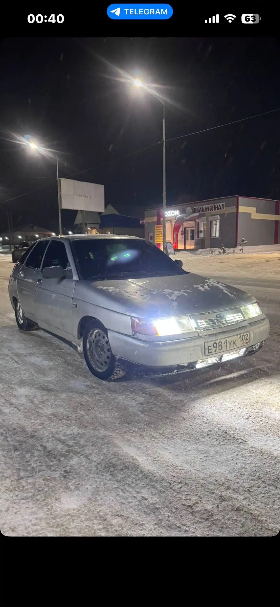 Двигатель 1.8 литра