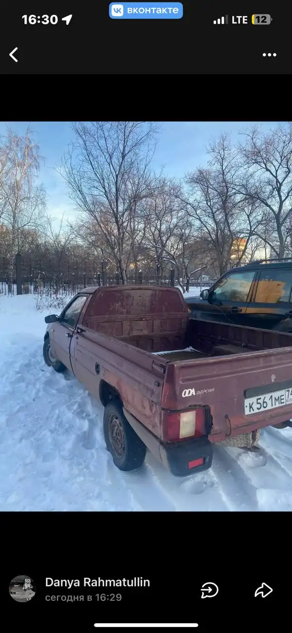 Продам ВАЗ 2101 2002 года