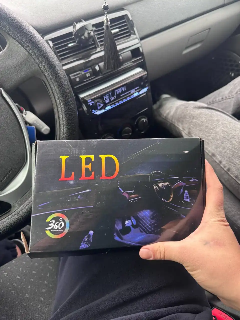 Продажа автомобиля на авторынке