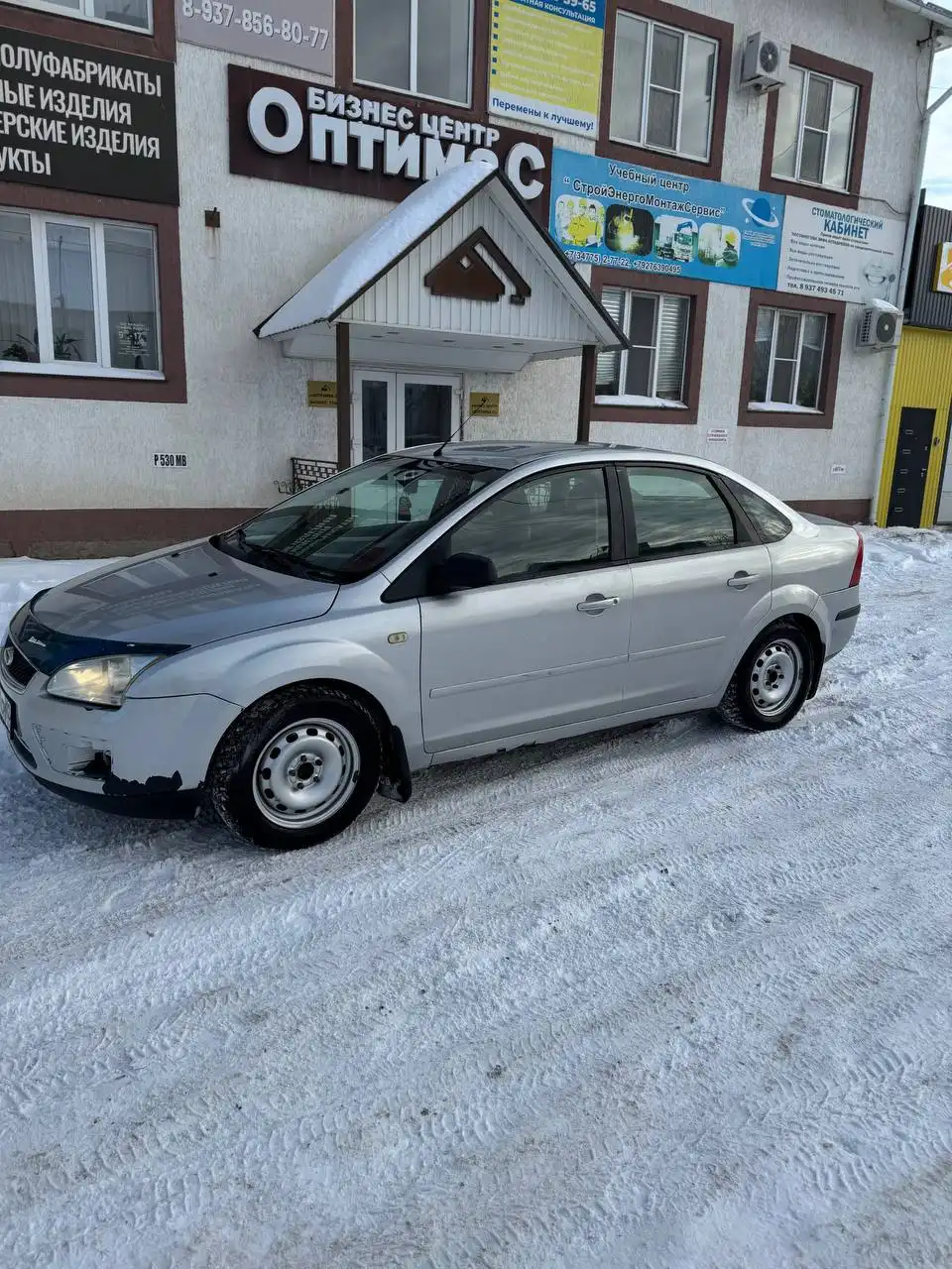 Продам Ford Focus 2006 года - Авто в Сибай