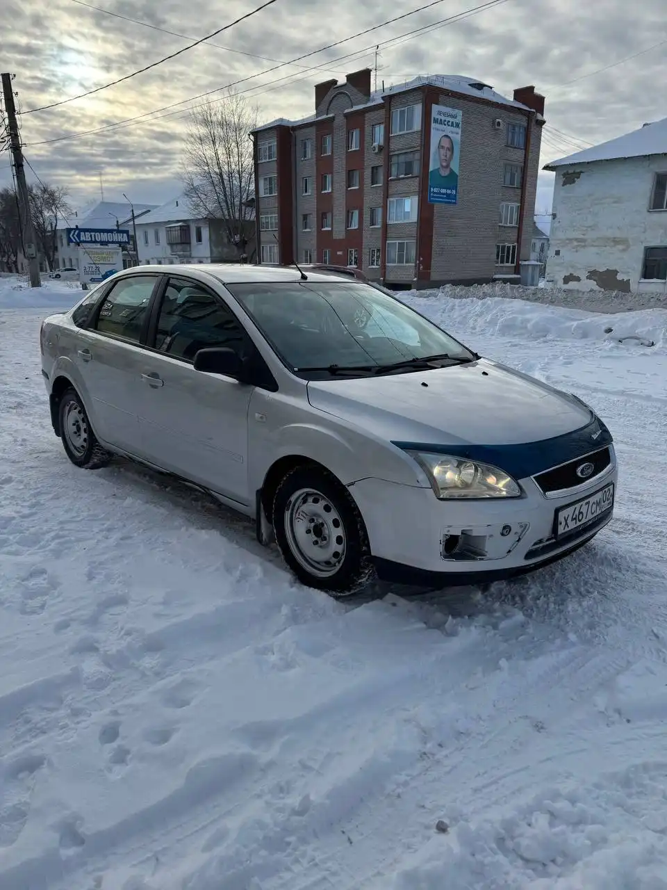 Продам Ford Focus 2006 года - Авто в Сибай