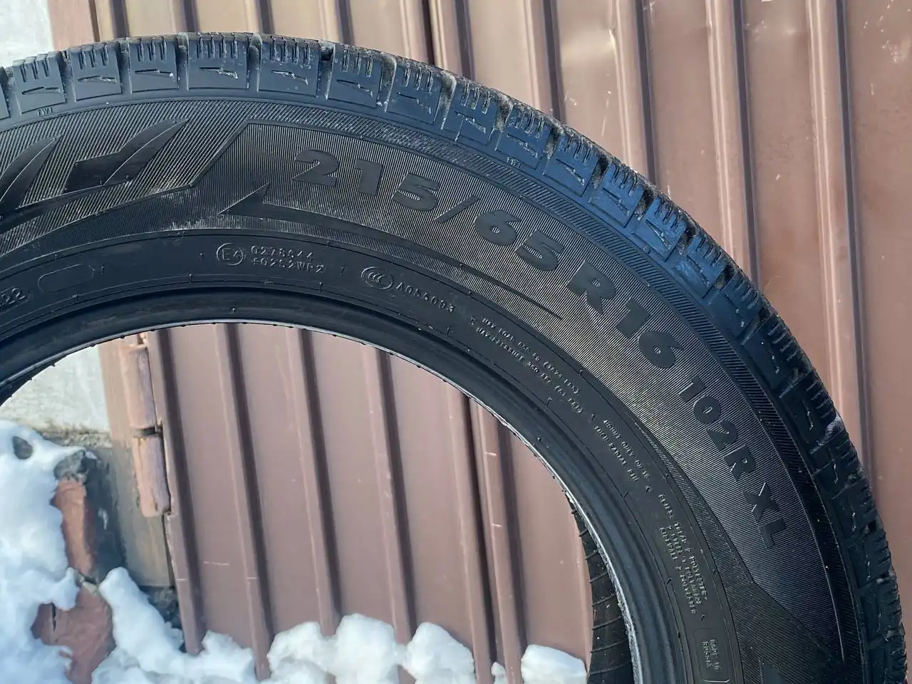 Продажа зимних шин Липа 215/65 R16 - Запчасти (Авто) в Магнитогорск