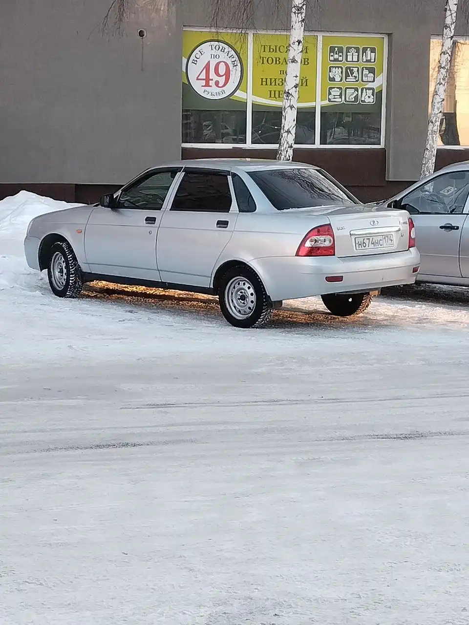 Продам автомобиль 2009 года в хорошем состоянии - Авто в Магнитогорск