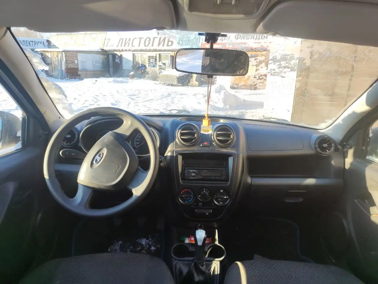 Продажа Гранта 2016 года - Легковые автомобили (Авто) в Магнитогорск