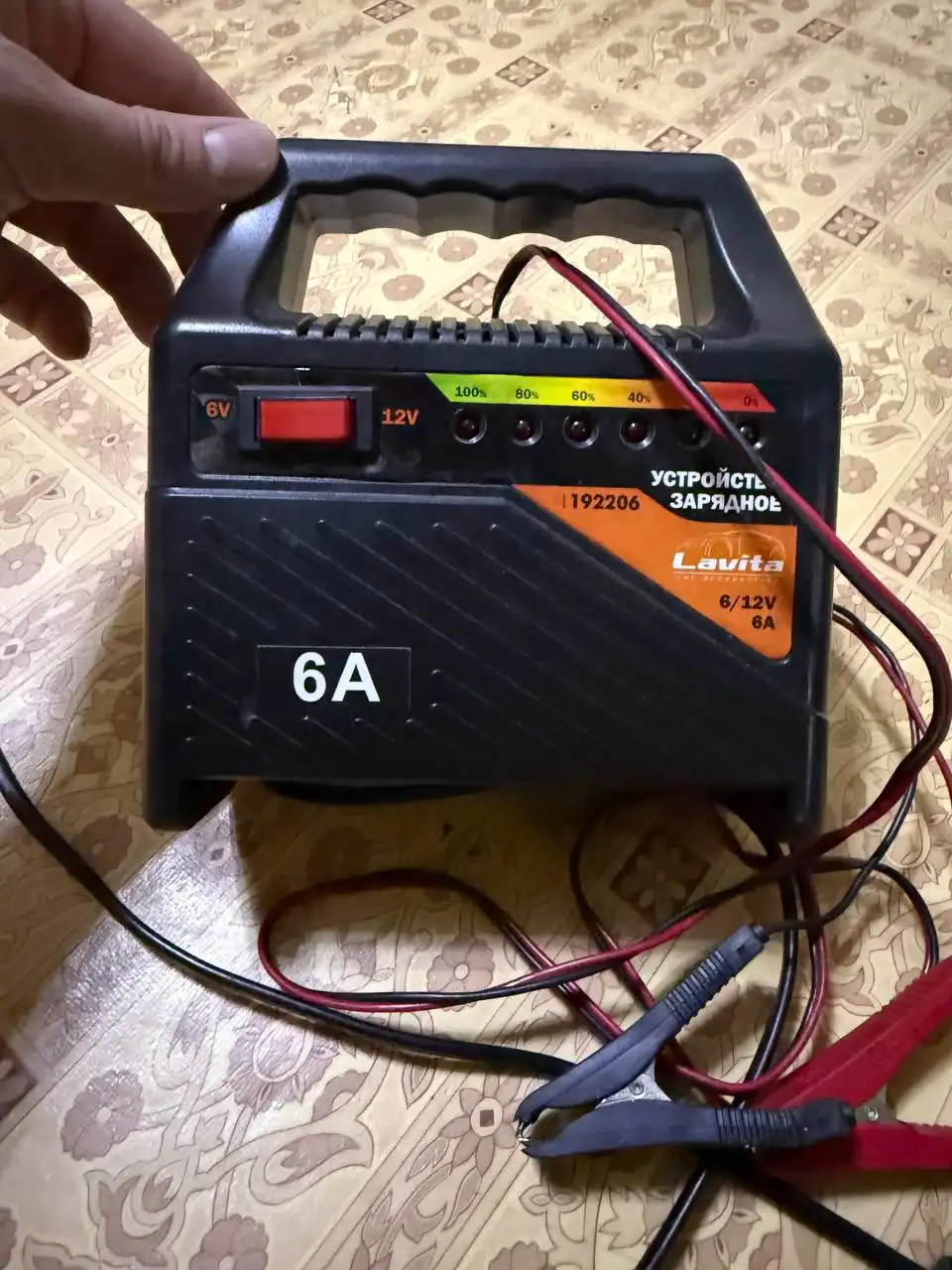 Зарядка и ящик для авто - Авто в Магнитогорск