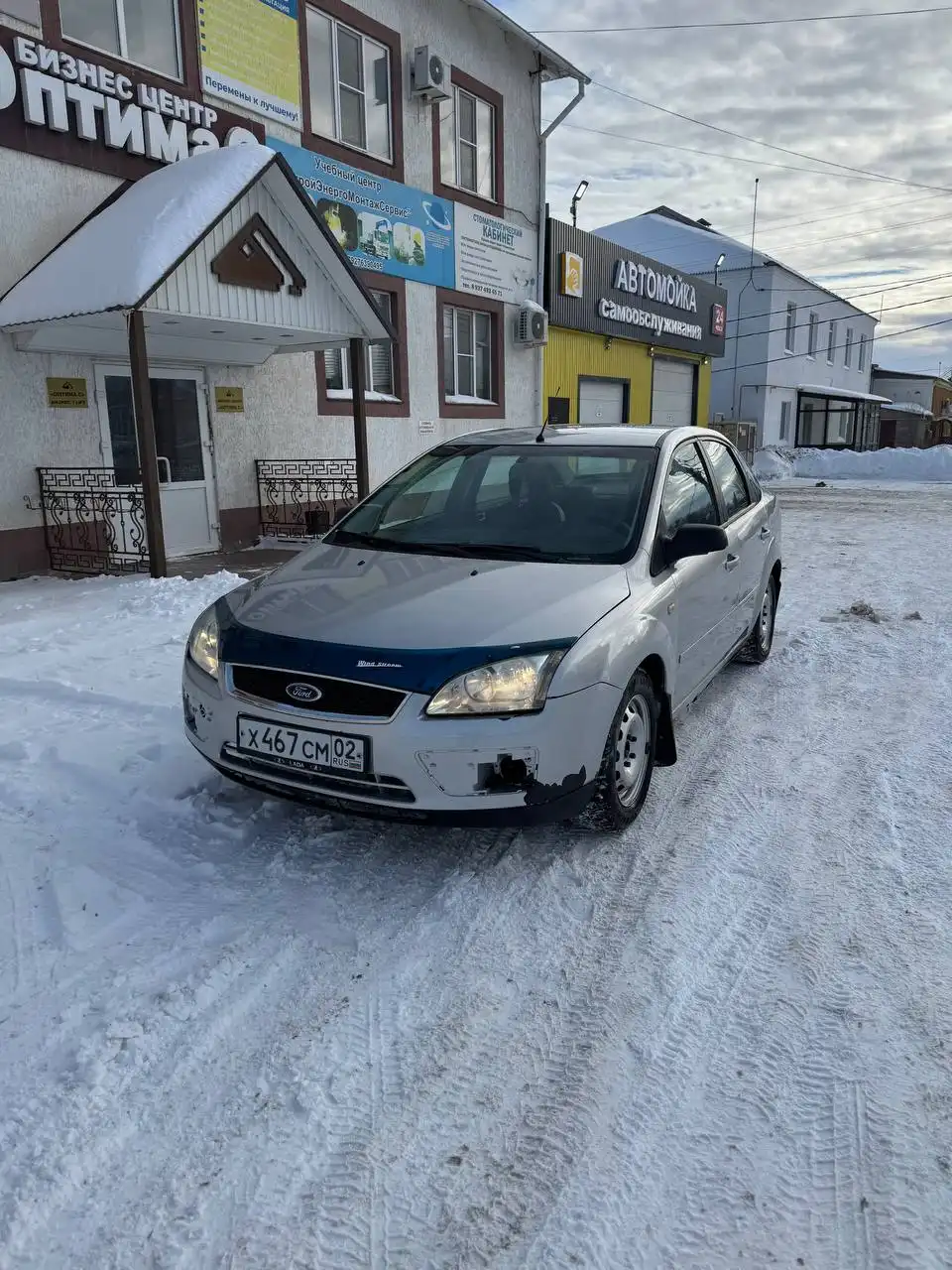 Продам Форд 2 2006 года - Авто в Сибай