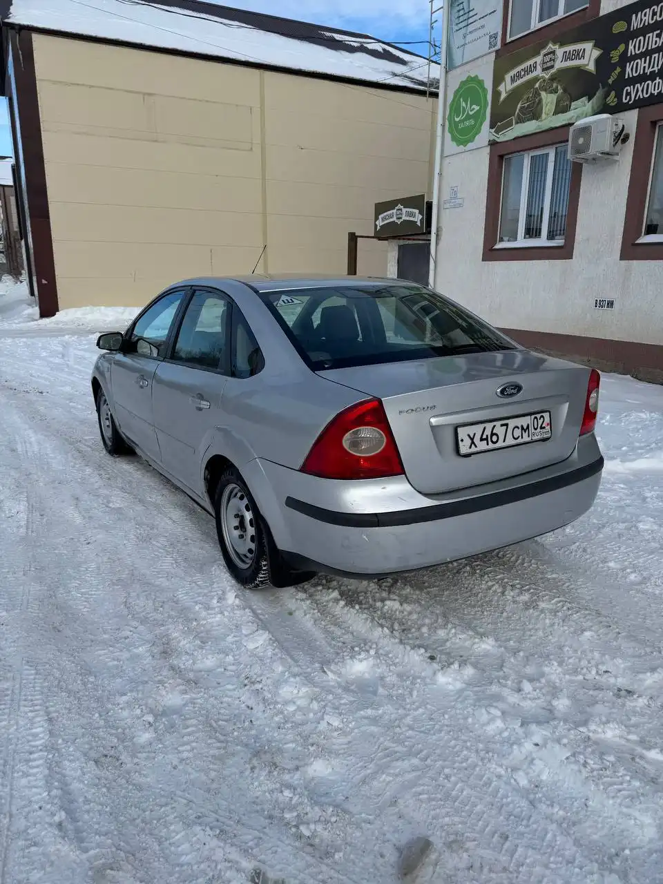 Продам Форд 2 2006 года - Авто в Сибай
