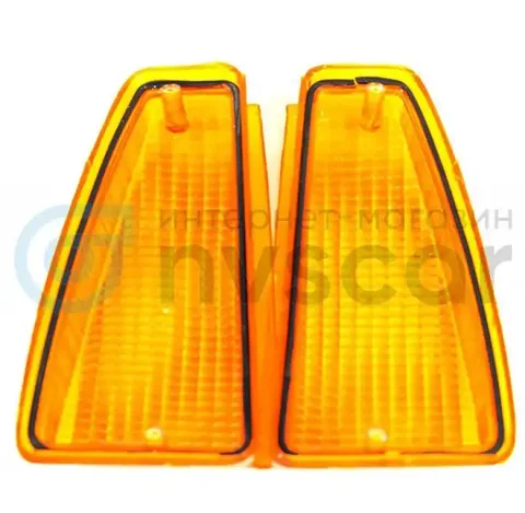 Поиск левого товара на авторынке - Авто в Магнитогорск