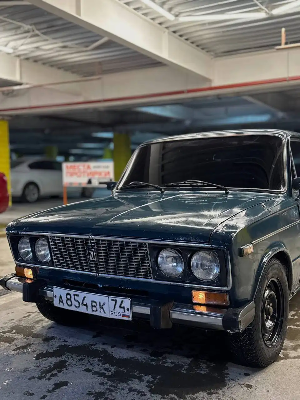 Продам ВАЗ 2106 1997 года выпуска - Авто в Магнитогорск