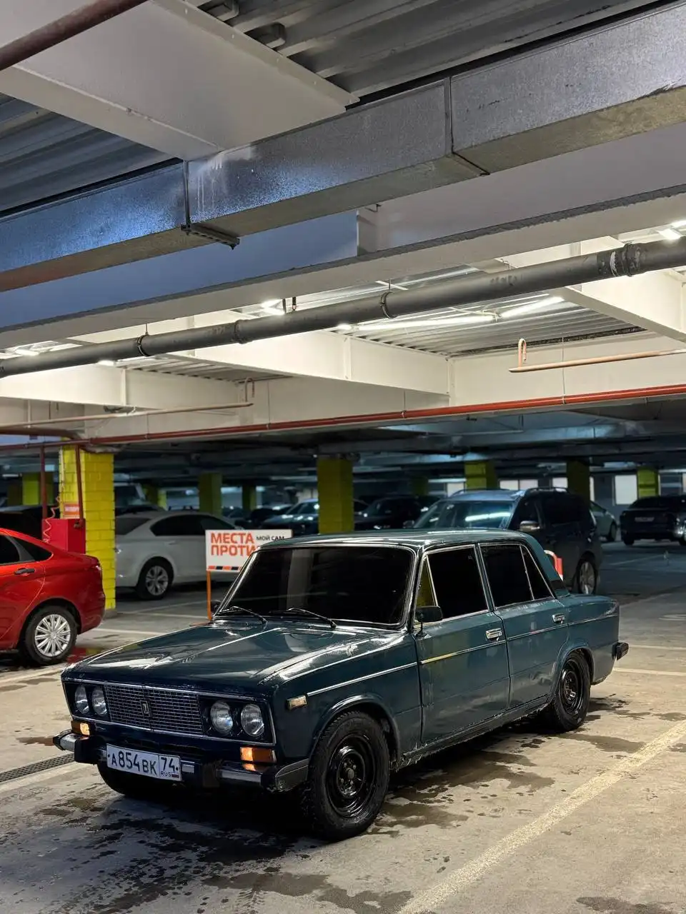 Продам ВАЗ 2106 1997 года выпуска - Авто в Магнитогорск