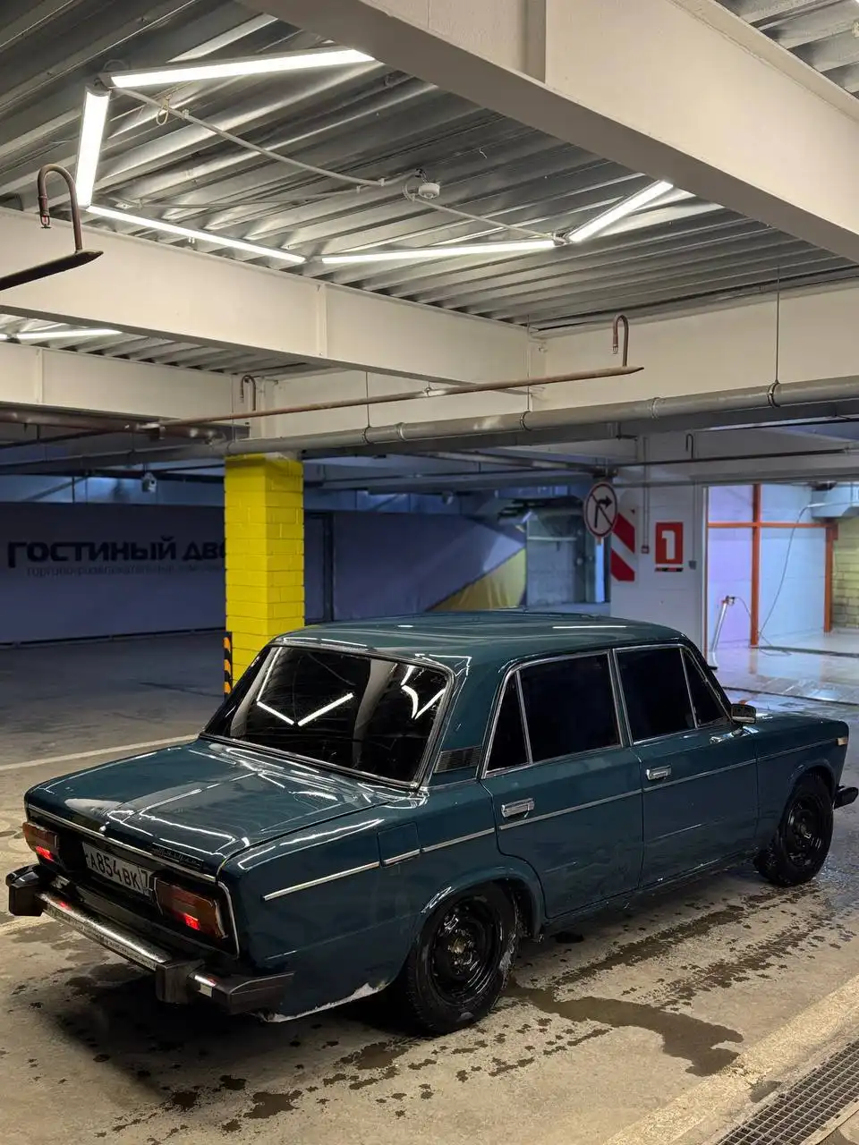 Продам ВАЗ 2106 1997 года выпуска - Авто в Магнитогорск