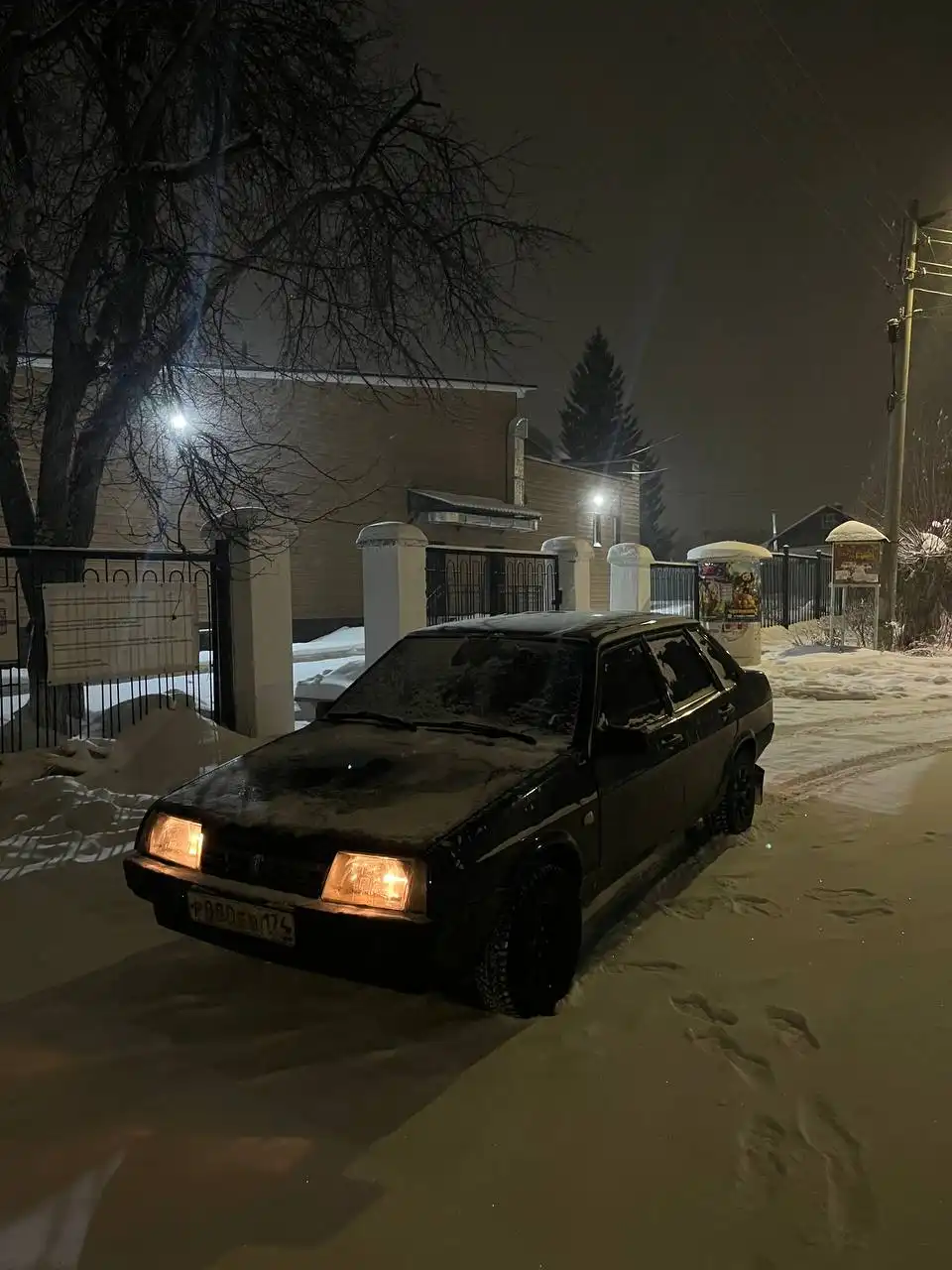 ВАЗ 21099 1999 года в отличном состоянии - Легковые автомобили (Авто) в Магнитогорск