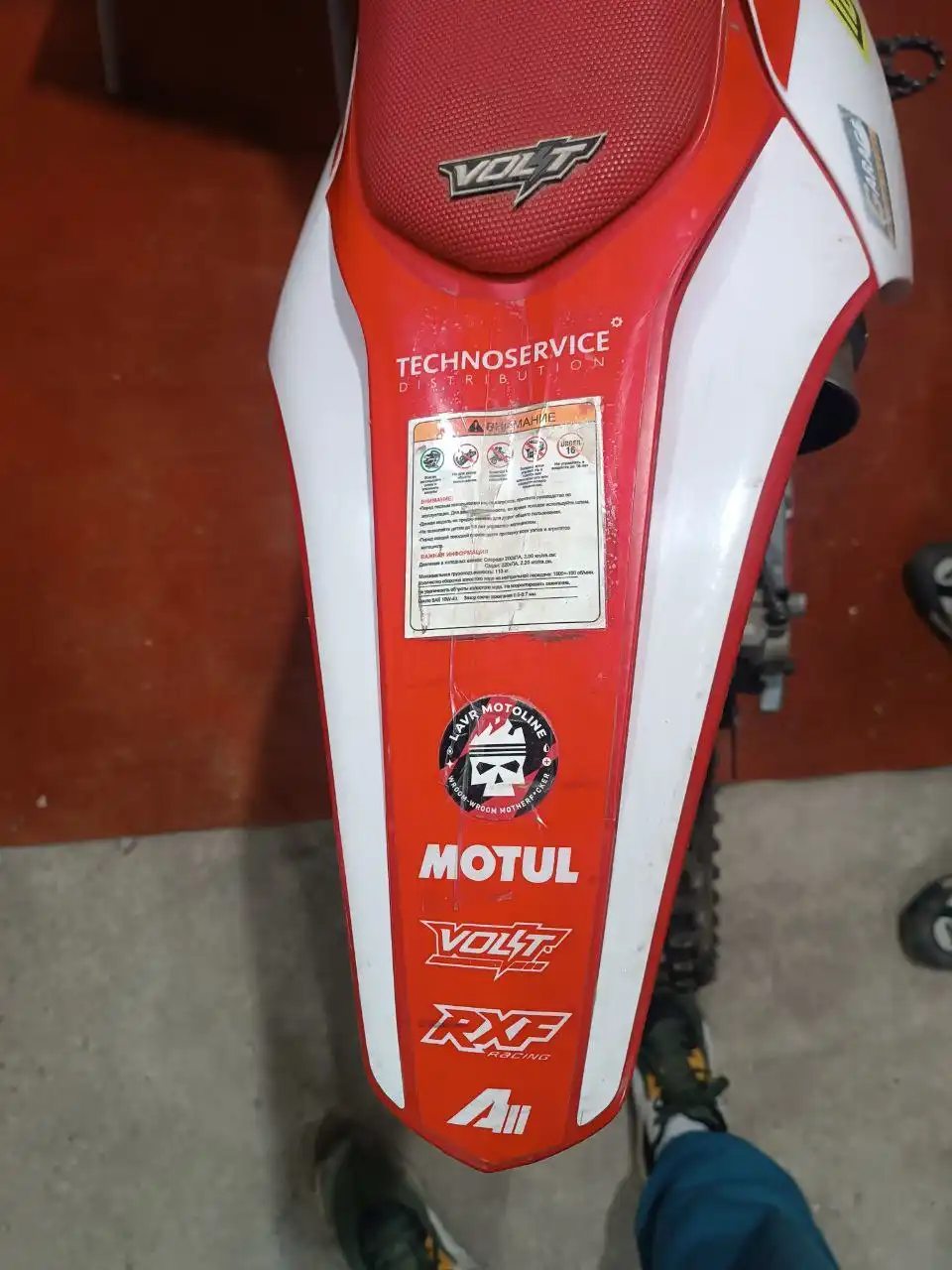 Продажа мотоцикла Apollo RXF 150 2018 года - Мотоциклы (Авто) в Магнитогорск