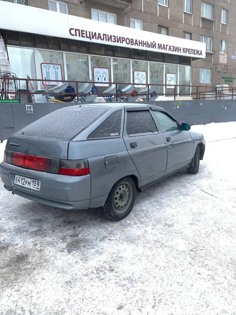 Продам автомобиль ГАЗ 3302 Гур еврик 2006 года - Коммерческий транспорт (Авто) в Магнитогорск