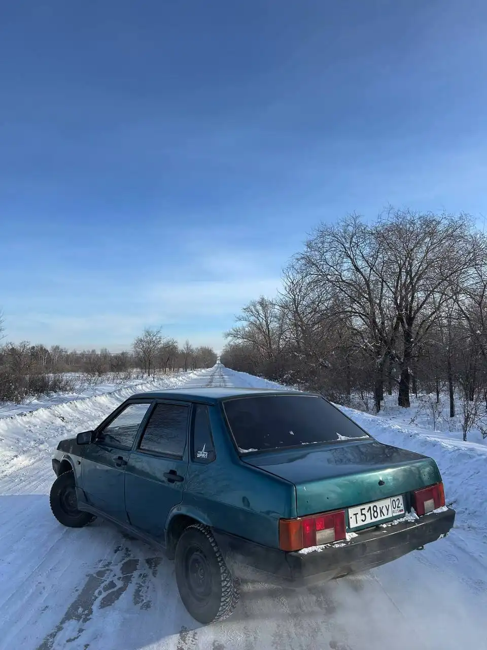 Продажа ВАЗ 21099 инжектор в Магнитогорске - Легковые автомобили (Авто) в Магнитогорск