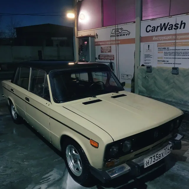 Продажа красноярских рычагов - Запчасти в Магнитогорск