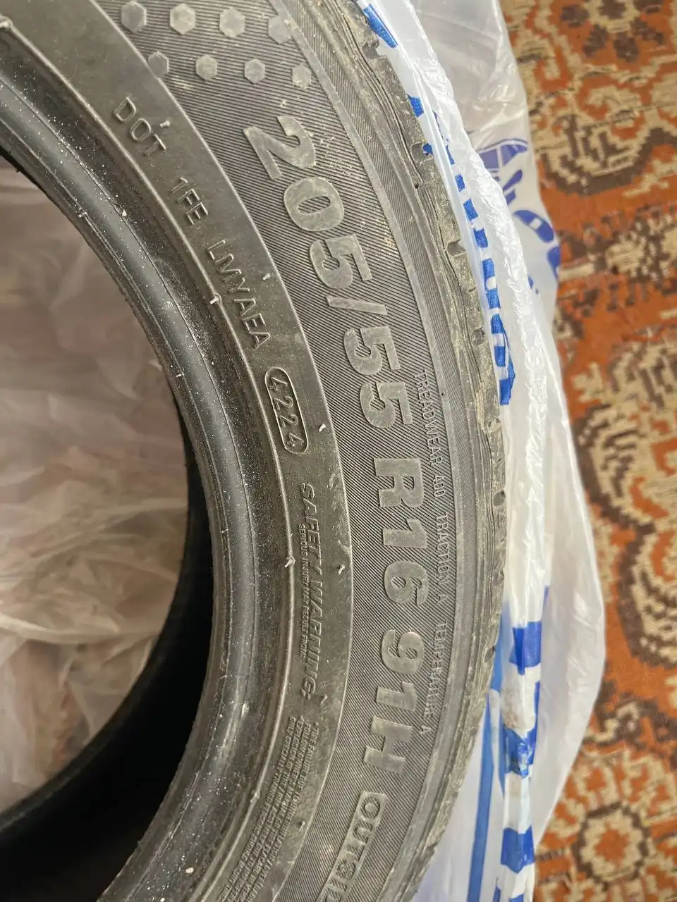 Летние шины Kumho Ecowing 205/55 R16 почти новые - Шины и диски (Авто) в Магнитогорск