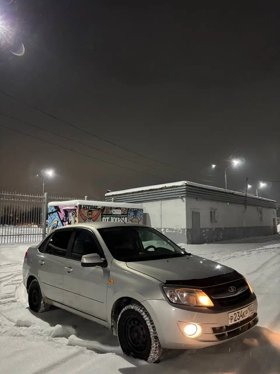 Продажа Lada Granta 2013 года выпуска в отличном состоянии - Легковые автомобили (Авто) в Магнитогорск