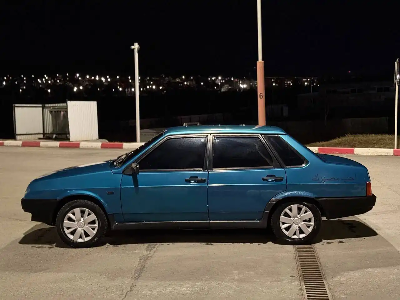 Автомобиль ВАЗ 21099 2000 года - Авто в Магнитогорск