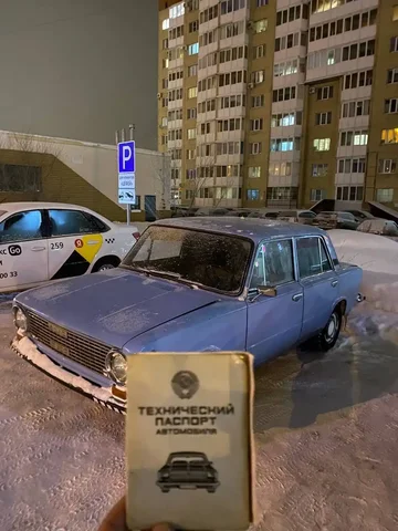 Продажа ВАЗ-2101 (Копейка) 1984 года выпуска - Автозвук в Магнитогорск