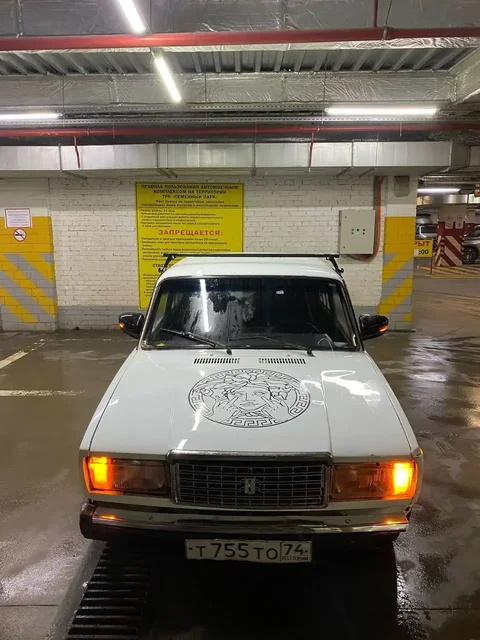 Продажа автомобиля на ходу без торгов - Автозвук в Магнитогорск